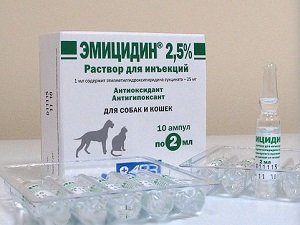 эмицидин для собак цена