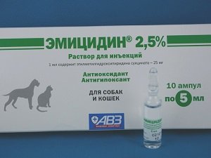эмицидин для собак инструкция