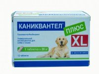 глистогонные таблетки для собак